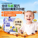 Xiaoxiao Umbrella's newly upgraded liquid lutein 6 months + infant and child eye protection blue light protection 6mg imported 30 strips/box