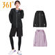 361 Sports Jacket Women's Yoga Wear Quick-Drying Long-Sleeved Top Zippered Autumn Running Fitness Suit Training Clothes Dynamic Technology-Quick Open Zipper Black S