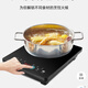 Poêle World Stove World Induction Cuiseur à induction Cuiseur 3500W Tube à double fonction allemand de haute puissance 3519T-GM05 3519T-GM05