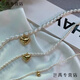 Flash engraved old Phoenix Korean love pearl pure silver necklace fairy versatile style medium necklace Lao Fengxiang same style