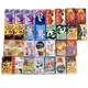 Mini Convenience Store Snack kleine Kasten Miniatursimulation Lebensmittel Spielzeug Kinderspielzeug Ornamente Supermarkt große Kekse dreidimensionale 5 gemischte Pakete [Snack Box]