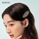 AJIDOU Ajidou hairpin women's fashionable artificial crystal offline same style bangs clip side clip simple high-end birthday gift