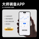 MICROKIA【2025最新款丨金榜第1名】蓝牙耳机耳夹式骨传导概念开放式无线不入耳运动跑步游戏通话降噪挂耳 霜雅白丨APP升级版丨久戴不伤耳 柏林之声|适用于华为苹果小米