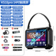 Konka outdoor square dance video audio karaoke indoor and outdoor singing performance Bluetooth high-power square song request mobile trolley speaker video machine audio touch voice song request version + dual charging microphone + 64GU disk + bracket
