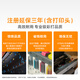 惠普（HP）598 家用学习连供无线打印一体机 大容量可加墨多功能打印复印扫描  彩色家庭打印机