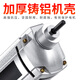 手提式混凝土振动棒振动器小型水泥振捣棒单相电220V 3880W【35型1米棒】