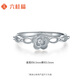 Liuguifu Jewelry Platinum Ring Gilt Rose PT950 Platinum Ring Open Ring Women PT0100114 2.65g