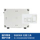 蠕动泵FZ系列实验室小型大流量恒流泵自吸循环定量计量抽水泵 FB I 104KA-300R24V15279ml