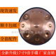 手碟handpan手碟鼓10音9音手工捶打级空鼓氮化加硬工艺钢舌鼓飞碟打击乐器 黑色10音