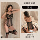 Laitlvck lencería sexy sexy hanfu maid pijama suspender falda corta seductora jugador de camiseta de uniforme 679 púrpura [sin calcetines] por talla