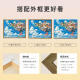 三栖虎宫崎骏系花卉数字油画diy手绘画画填色丙烯油彩涂色填充油画 X9734 4050掌柜油画套餐内框+画笔+颜