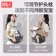 NewBealer waist stool baby strap front hug 0-36 months old baby going out multi-function breathable horizontal baby holding artifact frees hands