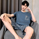 P.YH.ZH Cantidad preferida Pajamas de verano para hombres 2025 Nueva ropa casual del hogar delgado se puede usar en el traje de pantalones cortos de manga corta exterior HD9929 Marina azul marino 3xl