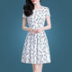 Quanying Lei Bingsi hochwertiges Kleid 2025 Sommer Blumen-Taillen- und Abschleiftungsmittel mit mittlerer Länge High-End-Mutterrock für Frauen kurzärmelige Eisseide 9902 Rock M.