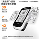Maijin C416 yard highway mountain bike GPS wireless speed riding odometer waterproof cadence C416 Glacier white + H803 heart rate armband + S3 +