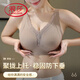 Langsha Été Nouveau sous-vêtements de dentelle sexy Petits seins de la femme Sécrolite Scarlate Scarlate Scarlet Scarlalet Scarlate Écarlate Scarlate Écaroure Scarlate Scarlete Scarlater Scarlate Scarlate Scarine. Scarlet Scèle-sceau écarlate Scarlet de sceau de poitrine B
