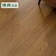 BODIAN ENF-grade environmentally friendly new three-layer solid wood composite floor, household ground heater wear-resistant solid wood three-layer wood floor BD autumn dew T3 15MM thick