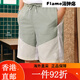 Adidas Adidas [JD Outlet] Winter Men's Sports Medium and Long Shorts IP3883 M All Size