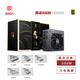 Shuoyi Xuanwu V600 desktop computer main case ATX white power supply 650W 750W 500W 600W 550W 400W Bronze 700W 300W 800W Bronze full module rated 500W black