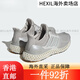 阿迪达斯 （adidas）（）ULTRA 4D男女同款运动缓震跑步鞋IG2260旗舰 GZ1591 42.5 HP9734 44