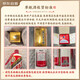 Moutai 2023 Ликер со вкусом Feitian Maotai 53%, 500 мл, одна бутылка [Знаменитая оценка ликера]
