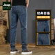 JEEP SPIRIT high-end [high-looking and not bloated] tall jeans for men 1 meter 9 long legs extended version men's pants trendy and versatile DE9901 light blue-extended version M 38 size [waist 2.9 feet] pants length 115C
