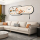 Junshi Living Room Wall Clock 2025 New High-end New Chinese Style Warm House Restaurant Decorative Painting Clock Perpetual Calendar Electronic Clock SHE160xxSXS2694 Bottom 140*70+Facial 140*55Additional total length 2.11