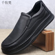 
Qianmufan leather shoes men's genuine leather casual round toe thick sole hollow men's shoes punched holes and holes leather sandals men's summer black lace-up (3892) 38