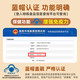
Yisenyuan Breaking Wall Ganoderma Lucidum Spore Powder Nutritional Enhancement Immunity Postoperative Supplement Gift Box Nutritional Products Health Products [30 Days] Ganoderma Lucidum Spore Powder Granules 2gx30 Bags/Box