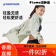 迪卡侬（DECATHLON）运动外套女新春秋立领卫衣跑步健身速干上衣 紫白蓝拼色 XS/36 均码