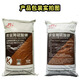 Stanley Genuine Stanley Agricultural Powdered Potassium Sulfate Fertilizer Water-soluble Instant Potash Fertilizer High Potassium Fertilizer Pure Potash Fertilizer Fake One Pay Ten Large Granules 50 Jin Jin equals 0.5 kg One bag of Stanley Granules Insoluble