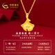 China Gold (CHINA GOLD) Gold Pendant Women's Football Gold Necklace Ginkgo Leaf Pendant New Year Gifts Gifts Gifts Gifts Gifts Gifts Gifts Gifts Gifts Gifts Gifts Gifts Gifts Gifts Gifts Gifts Gifts Gifts Gifts Gifts Gifts Gifts Gifts Gifts Gifts Gifts About 0.23g] S925 Silver Chain