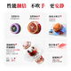 Feizhi B8X EVA joint version magnetic mobile phone radiator semiconductor air-absorbing intelligent temperature control ultra-low noise game live broadcast is suitable for OnePlus Apple iPadIQOO