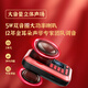 See you or leave H1+ Radio Bluetooth Special for the Elderly Walkman Portable Card Mini Player Story Machine Speaker Singing Machine FM Charging All-in-One Audio China Red | Standard Edition
