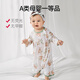 Ouyun Mesh Baby Soney Bacd Bamboo Хлопковой вязаный детский летний антибактериальный спальный мешок кролик и оленя 80*48