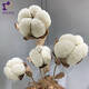 山头林村手工定制仿真棉花婚礼仿真花t台布置全套橱窗摄影馆布置装饰道具 定制693