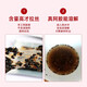 Beijing Tongrentang Dong'e Ejiao Donkey Hide Gelatin Cake rebanadas con flores de durazno para nutrir el Qi y la sangre para que las mujeres nutren Qi y sangre para mejorar la deficiencia de sueño Tienda oficial de gelatina de la tienda de burro 12200G*1 Box Cake Donkey Gelatin Gelatin Cake Gelatin Cake