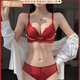 Victoria's style red underwear for women's wedding bride suit small breasts gathering to show large breasts anti-sagging underwear bra zodiac year burgundy-set 75B 34 [small breasts gathering]