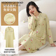 Victoria's Style Pure Cotton Nightgown avec poitrine de poitrine Nouveau printemps et automne pour les vêtements de confinement à manches longues pour les femmes enceintes après l'accouchement et l'allaitement maternel post-partum et le pyjamas de grossesse MNQ13062 # RR M [Suggestion 80-100jin [Jin est égal à 0,5 kg]]