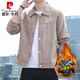 
Pierre cardin 2025 new men's lapel jacket retro jacket thin shirt suede spring and autumn gown youth clothes [Autumn style] K12806 dark gray [Quality guarantee] 3XL