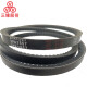 
Three-dimensional triangle belt XPA type 957-1200LW toothed narrow V belt oil stain waterproof rubber transmission belt XPA-1047
