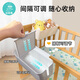 Crib hanging children's head fence diapers storage box diapers hanging bag basket pearl powder
