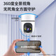 XMSJ Home Smart Screen Surveillance Camera 360 Panoramic No Dead Angle Vision nocturne sans fil Interphon vidéo bidirection