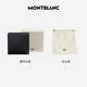 Montblanc (Montblanc) Männer Luxus schwarz/blau doppelseitiger Gürtelgürtel 118438
