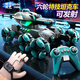 
Linguo Germany's high-end six-wheel stunt remote control launch water bomb tank car children's toy gesture sensing off-road vehicle boy four-wheel stunt tank car-double control-purple single set standard-battery about 35 minutes + 6W water bomb