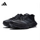 Adidas Männer- und Frauenschuhe Terrex Freehiker Sportschuhe Laufschuhe HQ4885 HQ4885 44.5