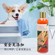 Baisiwei Dog Shampoo Plant Essential Oil Pet Beauty Hair Care Shampoo Teddy Shower Gel Bath Fragrance Neem Oil Shampoo 500ML