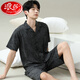 Langsha 2025 Nuevos pantalones cortos de manga corta de verano de pijamas Summer Summer Casual se puede usar fuera del traje de ropa para el hogar de gran tamaño 6627 Modelo M de hombres M Estándar M (alto 165/100 Jin [Jin equivale a 0.5 kg])