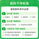 Dream Park (Dream Park) Ximei Yili fruit 200g Xinjiang traditional old-fashioned snacks non-hawthorn pregnant women and children