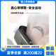 
magene H803 heart rate with arm strap monitoring sports running cycling fitness outdoor waterproof Bluetooth ANT+ dual mode H803 heart rate with arm strap (including heart rate meter)